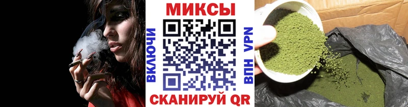 БУТИРАТ 1.4BDO Дмитров