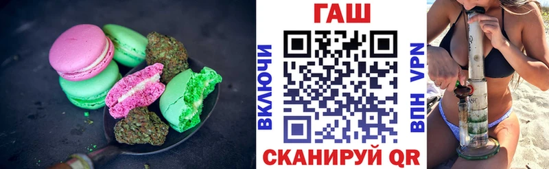 Cannafood конопля купить наркотики сайты Дмитров