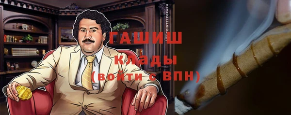 Альфа ПВП Дмитров