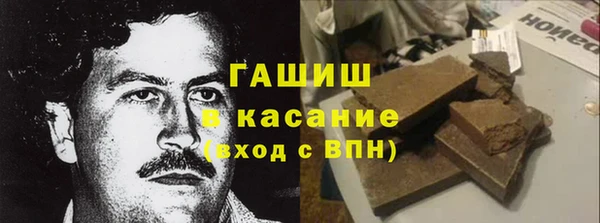 Альфа ПВП Дмитров