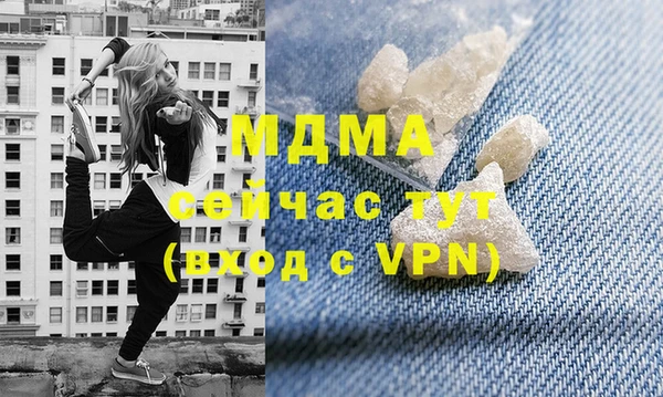 Альфа ПВП Дмитров