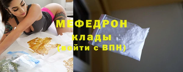 ПСИЛОЦИБИНОВЫЕ ГРИБЫ Дмитриев