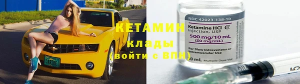 Альфа ПВП Дмитров