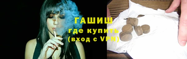 ПСИЛОЦИБИНОВЫЕ ГРИБЫ Дмитриев