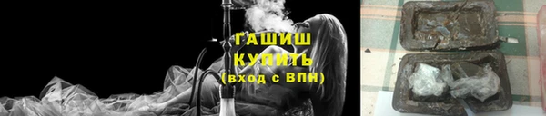 Альфа ПВП Дмитров