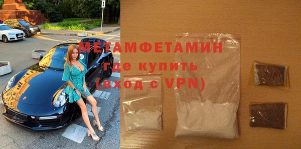Альфа ПВП Дмитров