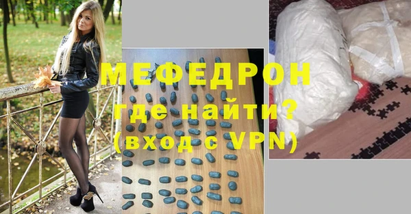 ПСИЛОЦИБИНОВЫЕ ГРИБЫ Дмитриев