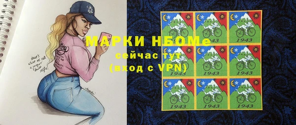 Альфа ПВП Дмитров