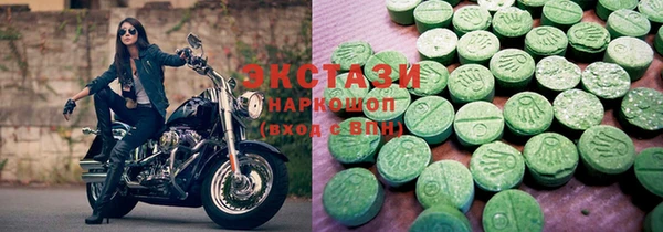 сатива Дмитровск