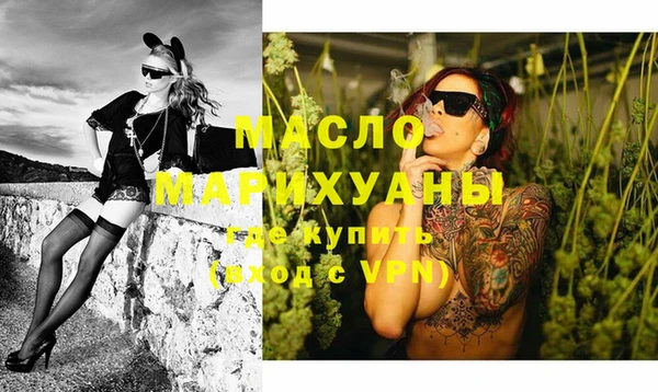 Альфа ПВП Дмитров