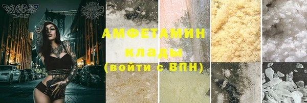 Альфа ПВП Дмитров