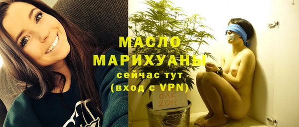 Альфа ПВП Дмитров
