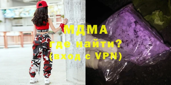 сатива Дмитровск