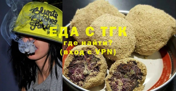 сатива Дмитровск