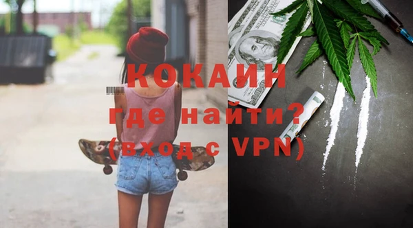 Альфа ПВП Дмитров