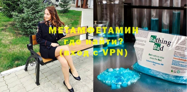 Альфа ПВП Дмитров