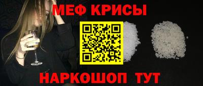 COCAINE Балашиха