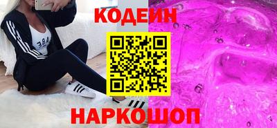 дмт Балаково