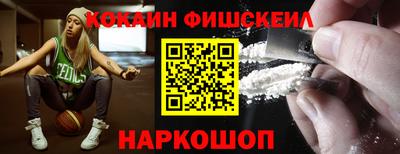 дмт Балаково