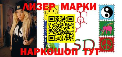 COCAINE Балашиха