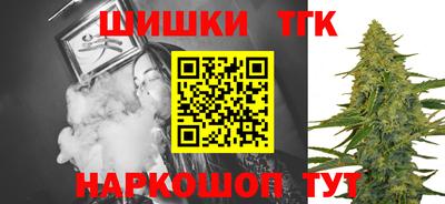 дмт Балаково
