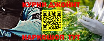 COCAINE Балашиха