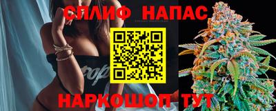 дистиллят марихуана Комсомольск-на-Амуре