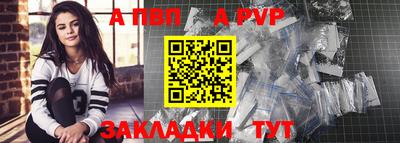 дмт Балаково