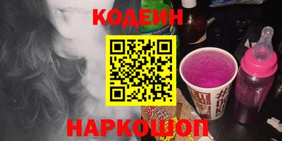 COCAINE Балашиха