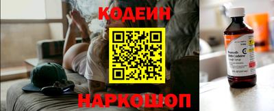 дмт Балаково