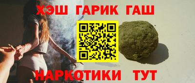 COCAINE Балашиха