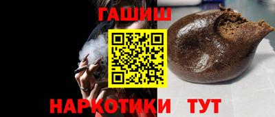 дмт Балаково
