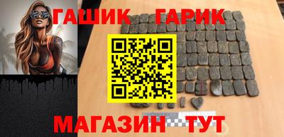 COCAINE Балашиха