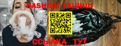 дмт Балаково