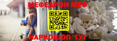 дмт Балаково