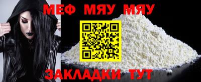 COCAINE Балашиха