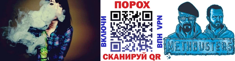 omg ССЫЛКА  купить наркотики цена  Дмитров  МЕТАМФЕТАМИН Methamphetamine 