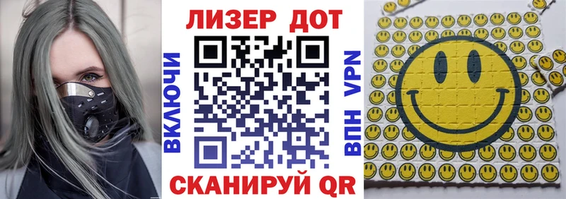Марки NBOMe 1,5мг  купить наркоту  Дмитров 