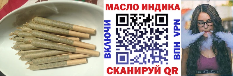 мориарти телеграм МЕГА сайт Дистиллят ТГК вейп с тгк Дмитров дарнет шоп