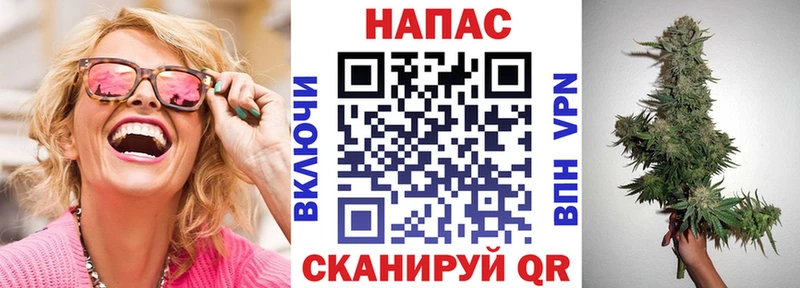 Каннабис Amnesia  Дмитров 